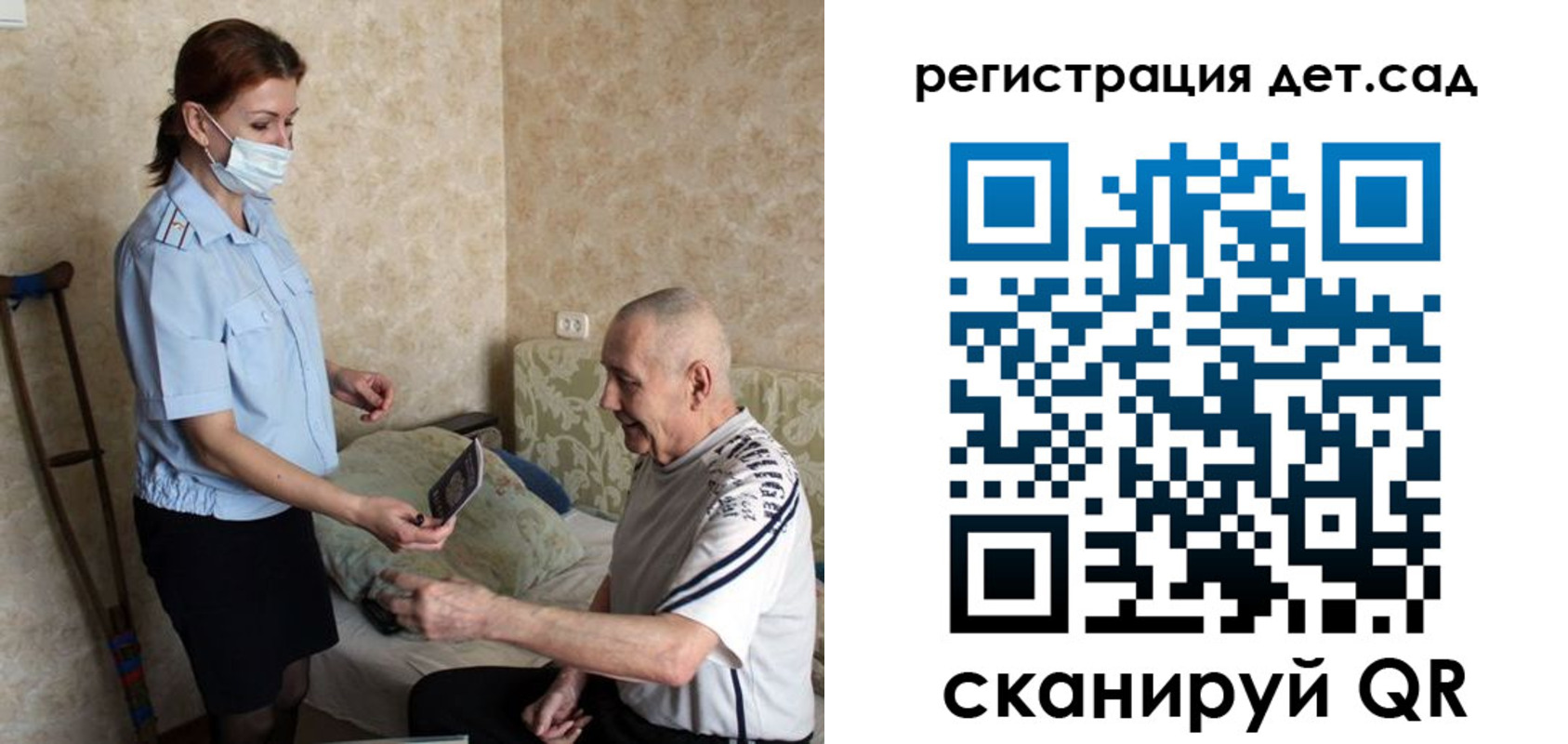 форма 3 в Алейске